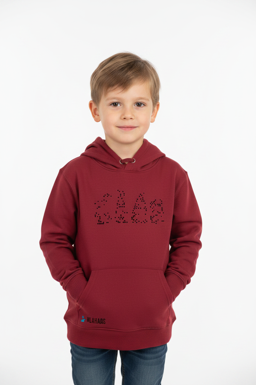 Vlakhaas Kids Essential Hooded Sweater