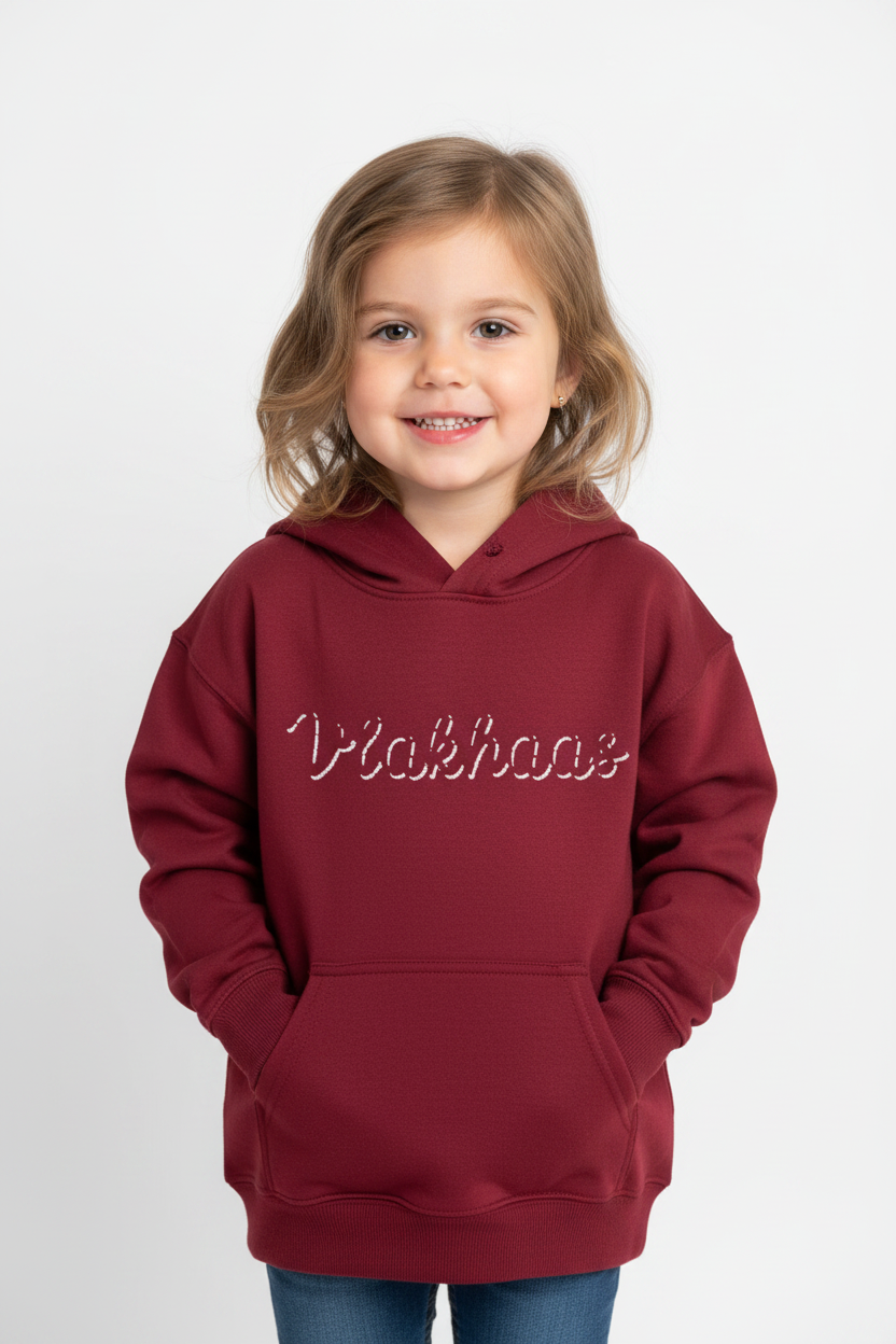 Vlakhaas Kids Essential 2 Hooded Sweater